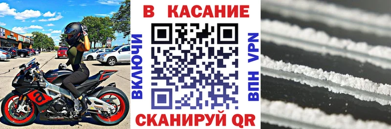 Купить наркотики сайты Урай COCAIN МЕФ Амфетамин Канабис