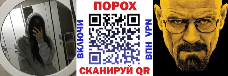 АМФ Розовый Урай