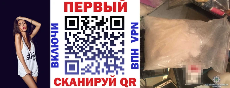 АМФ Premium  Урай 