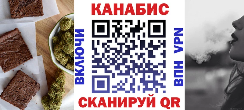 ссылка на мегу вход  мориарти телеграм  Печенье с ТГК марихуана  Урай 