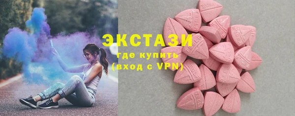 дмт Алексин
