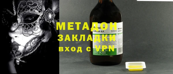 дмт Алексин
