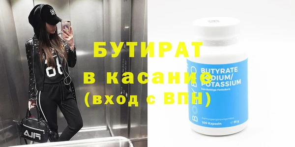 дмт Алексин