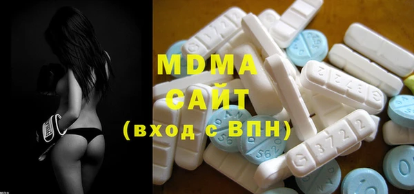 меф VHQ Алзамай
