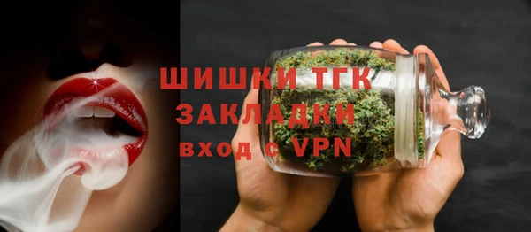 гашиш Алексеевка