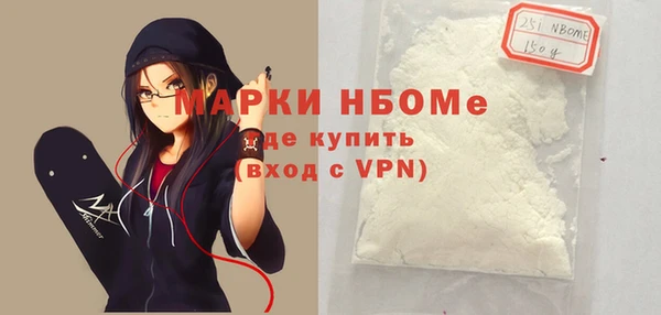дмт Алексин