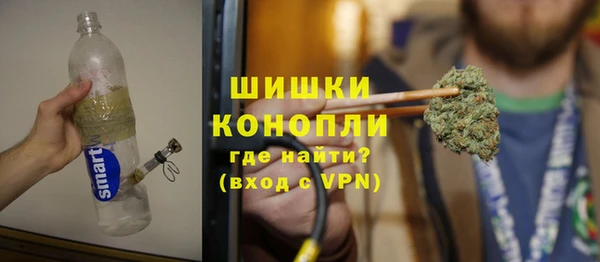 гашиш Алексеевка