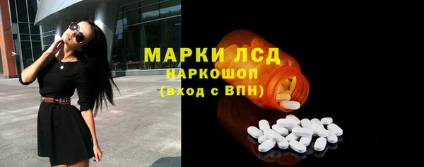 гашиш Алексеевка