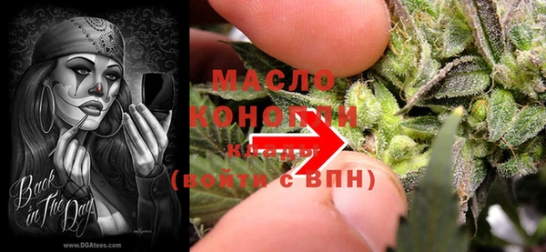 гашиш Алексеевка