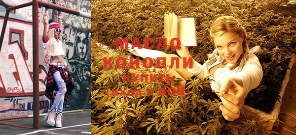 меф VHQ Алзамай