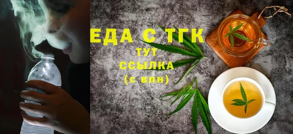 дмт Алексин