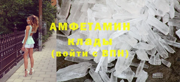 дмт Алексин