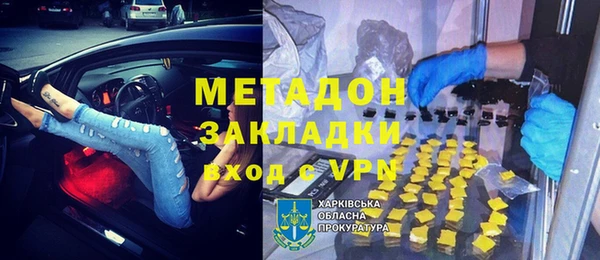 меф VHQ Алзамай
