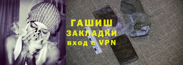 меф VHQ Алзамай
