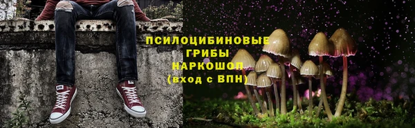 меф VHQ Алзамай