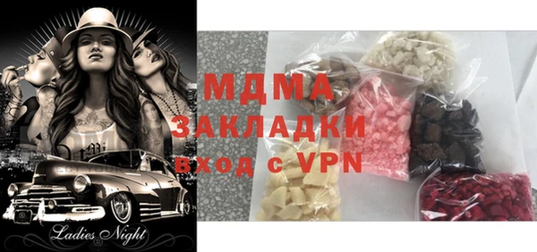 дмт Алексин