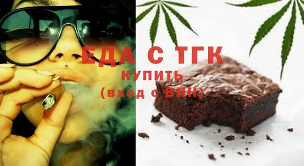 гашиш Алексеевка