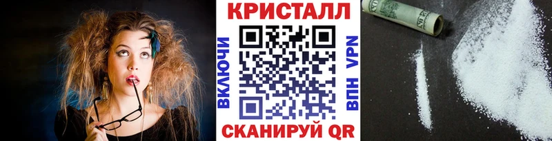 МЕТАМФЕТАМИН витя Урай