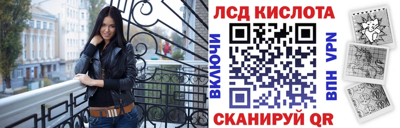 как найти закладки  Урай  Марки 25I-NBOMe 1,5мг 