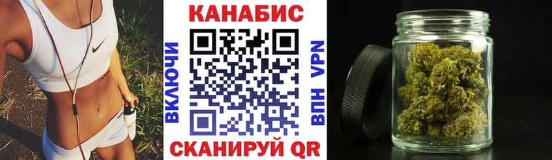 Бошки марихуана AK-47  где купить   блэк спрут как зайти  Урай 